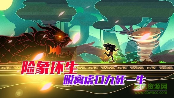 求生之路1手機版 v1.19.1 安卓正式版 0