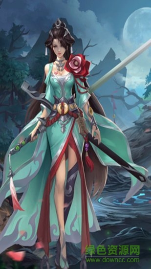 上古战歌之仙缘道骨 上古战歌之仙缘道骨游戏下载