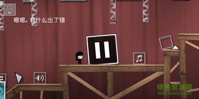 又是這關(guān)4手游下載