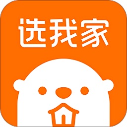選我家家居