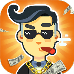 賺他十個(gè)億小程序游戲