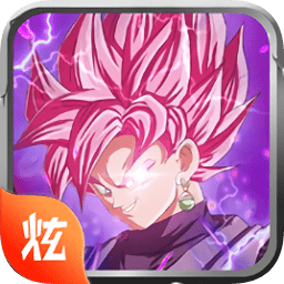 龍珠超黑悟空手機(jī)版