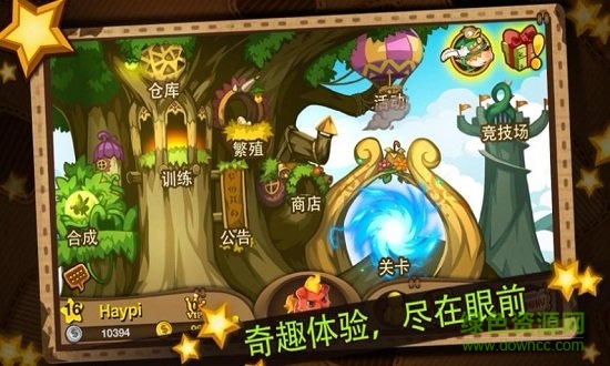 精靈守望 精靈守望免費(fèi)下載