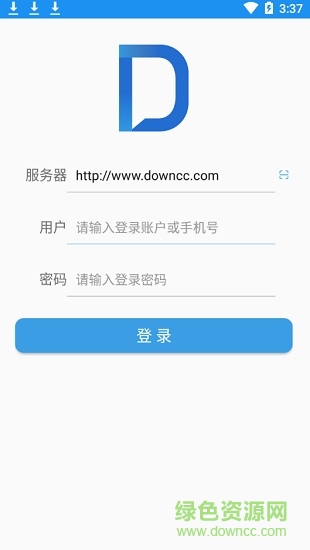 點(diǎn)題閱卷客戶端