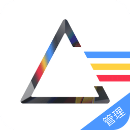 能測(cè)管理端