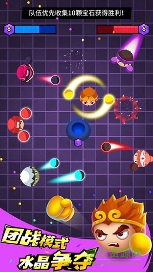 我是拳击手 我是拳击手游戏下载