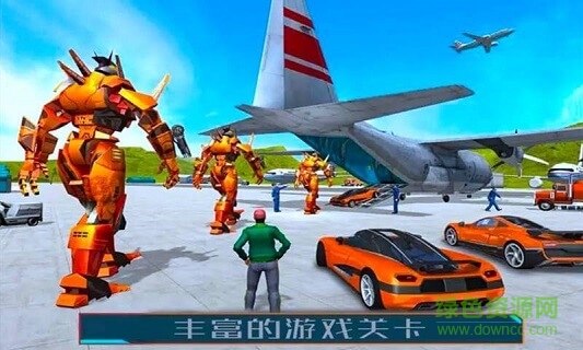 變形機(jī)器人3d 變形機(jī)器人3d下載