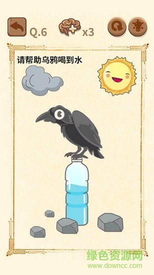 大媽的靈魂拷問2 v1.0.1 安卓版 0