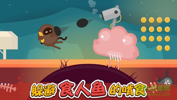 Oddman蛋蛋大亂斗蘋果版 v1.3.5 iphone版 0