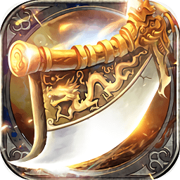 果子游戲傳奇微變版手游