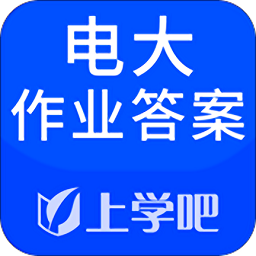電大作業(yè)答案搜題系統(tǒng)