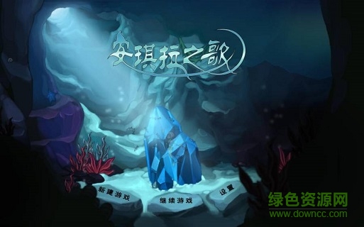 安琪拉之歌手機版 v1.1a 安卓版 0