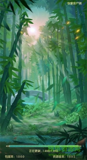 大道江湖 v1.0.0.0 安卓版 0