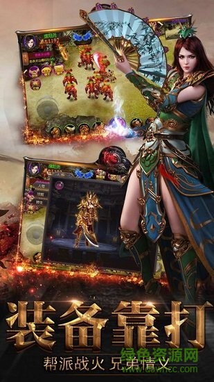 創(chuàng)世單職業(yè) 創(chuàng)世單職業(yè)手游