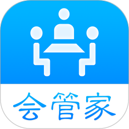 meeting plus会管家手机客户端