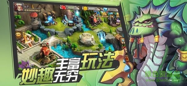 部落奇兵游戲 v2.9.1 安卓版 1