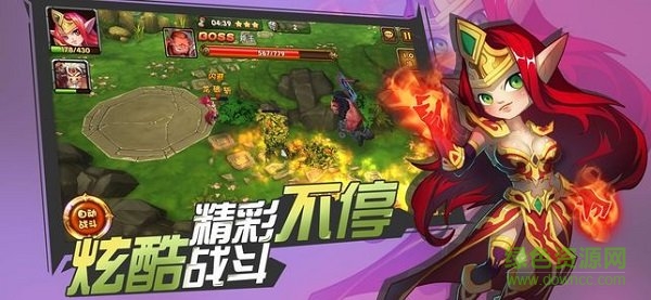 部落奇兵游戲 v2.9.1 安卓版 0