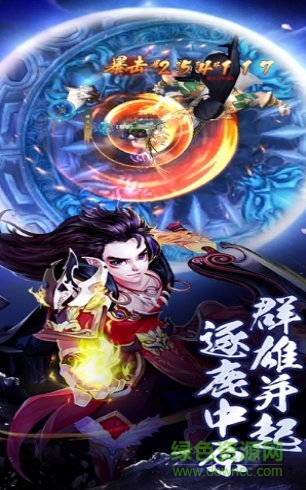 刀中月 v1.0.0 安卓版 0