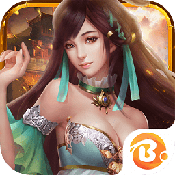 霸業(yè)龍城游戲