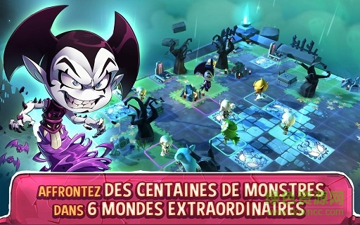 克羅斯競技場下載