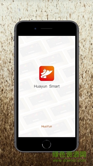 華韻智能app v1.0.1 安卓版 0