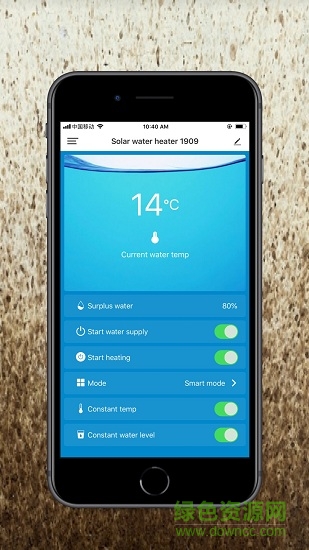 華韻智能app v1.0.1 安卓版 2