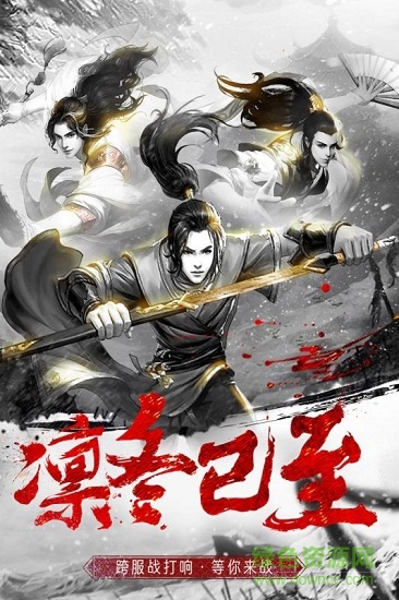 夢幻賽馬手游 v1.00 安卓版 0