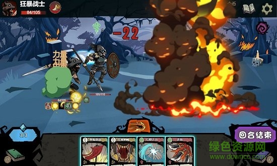 秘境英雄 秘境英雄免費(fèi)下載