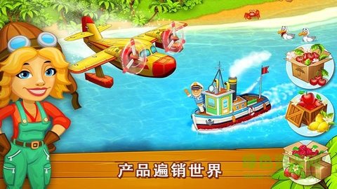 農(nóng)場(chǎng)動(dòng)物園島灣村