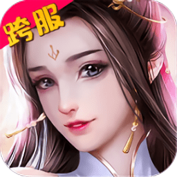 劍影世界官方版