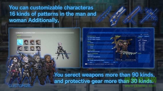 地球之戰(zhàn)手游下載