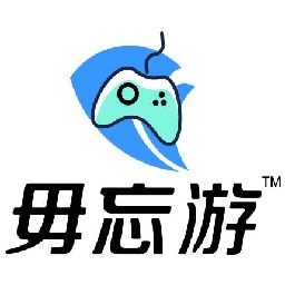 毋忘游手機(jī)游戲盒子