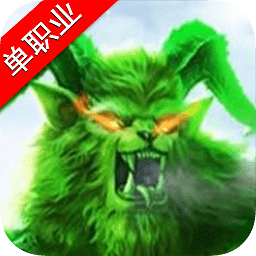 開(kāi)局一群狗單職業(yè)bt版