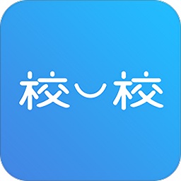 校一校手機(jī)客戶端(高校二手交易)