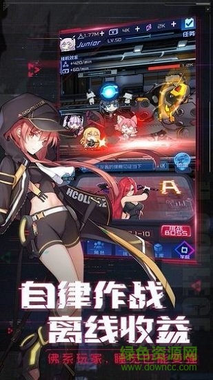 時(shí)空命輪 時(shí)空命輪游戲下載