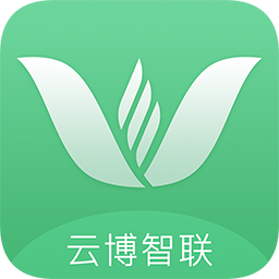 云博智慧農(nóng)業(yè)app