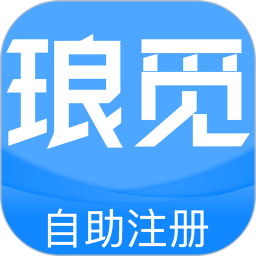 瑯覓商標注冊查詢