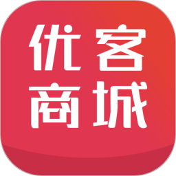 優(yōu)客商城