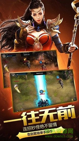 龙王高爆版 龙王高爆版游戏