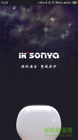 habitable life宜居生活 v2.1.44 安卓版 0