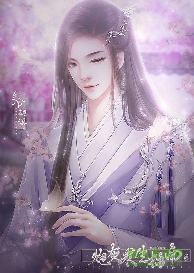 炮灰生存指南游戲 v1.0 安卓版 0