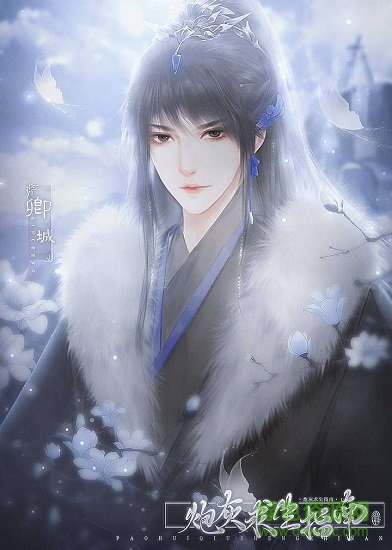 炮灰生存指南游戲 v1.0 安卓版 2