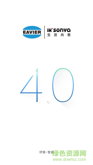 伊維智能app v5.1.19 安卓版 0