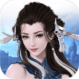 傾舞孤劍官方正版手游