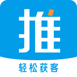 車智推手機客戶端