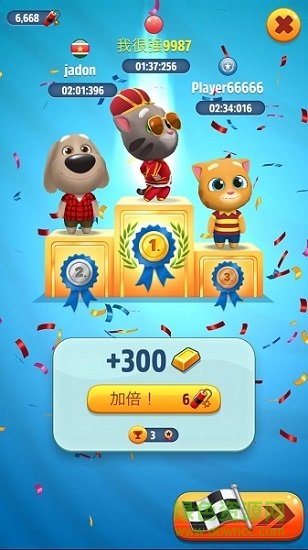 湯姆貓追金無限金幣正式(湯姆貓跑酷) v2.4.0.19 安卓版 0