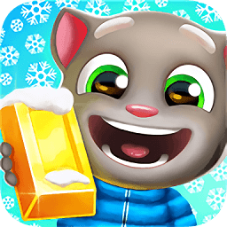 湯姆貓追金無限金幣正式(湯姆貓跑酷)