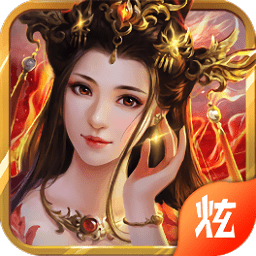 七雄戰(zhàn)戈官方版