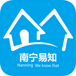 南寧易知