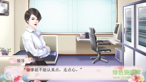 白云千載空悠悠下載